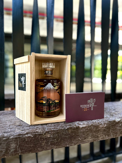 Suntory Hibiki 21 Year Mt Fuji Limited Edition