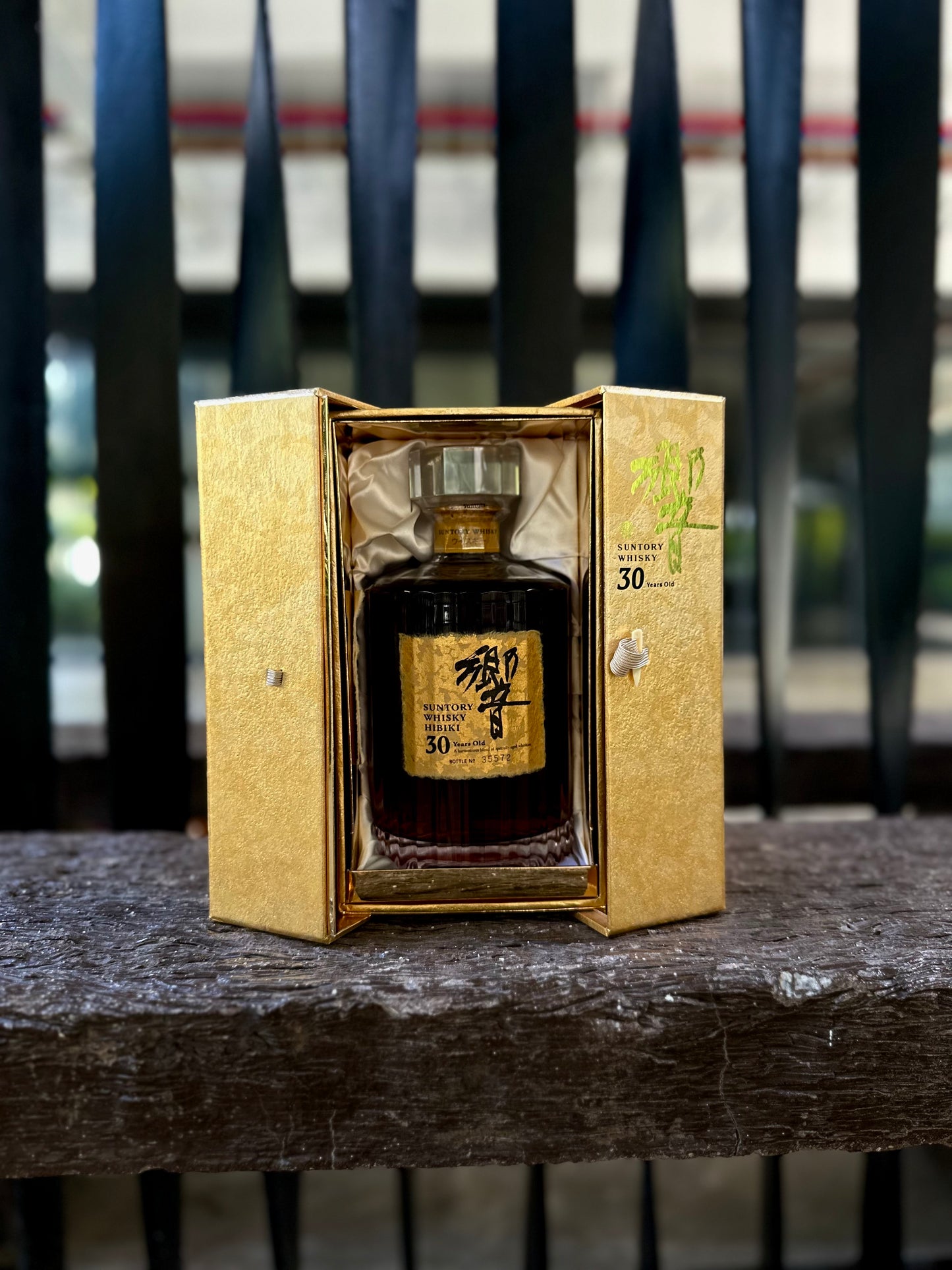 Suntory Hibiki 30 Gold