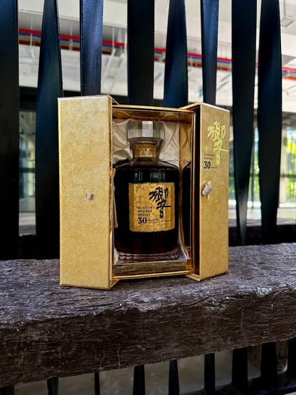 Suntory Hibiki 30 Gold