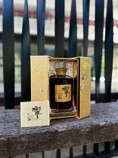 Suntory Hibiki 30 Gold