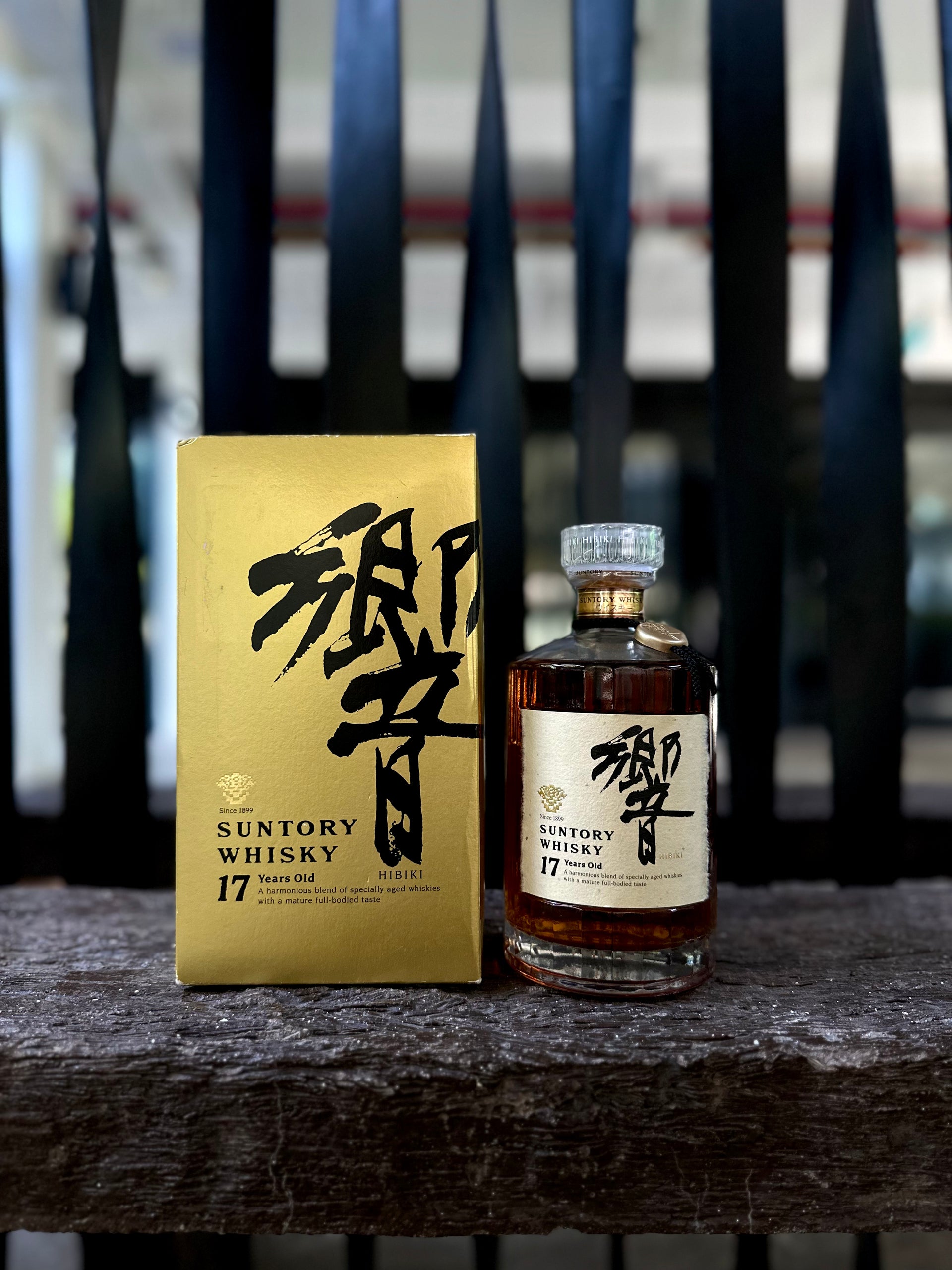 Suntory Hibiki 17 Year Old (Vintage 1990s) – Japan Whisky Sg