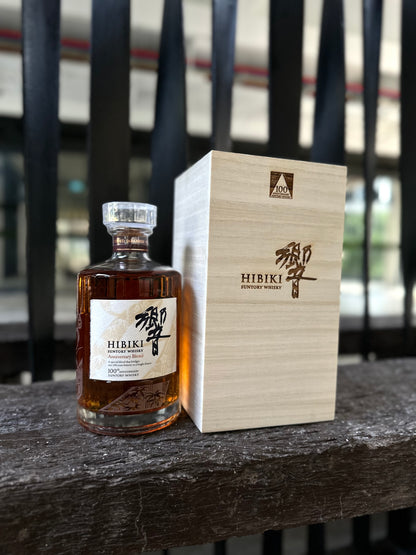 Suntory Hibiki 100th Anniversary Blend