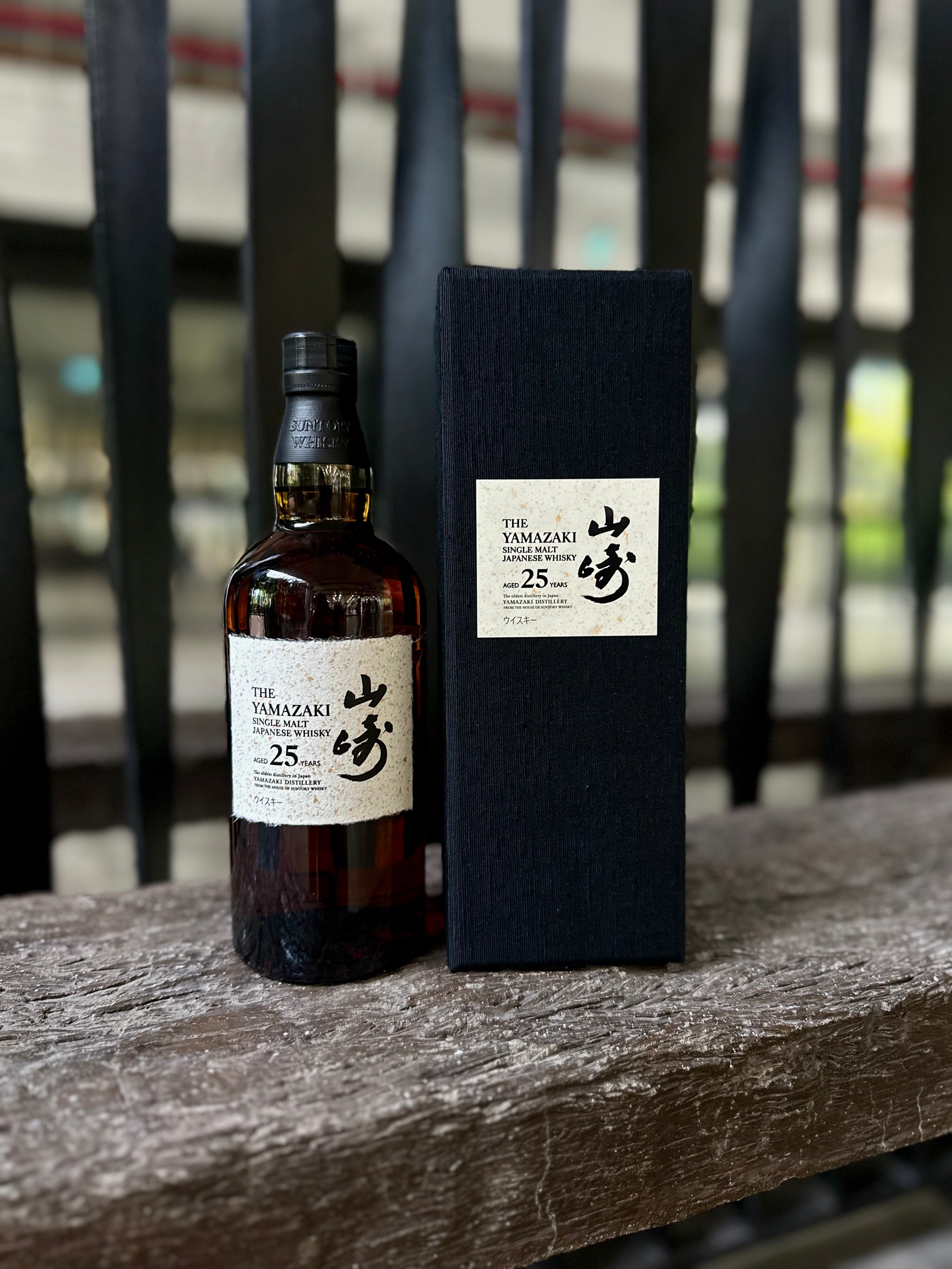 Yamazaki Series Japan Whisky Sg