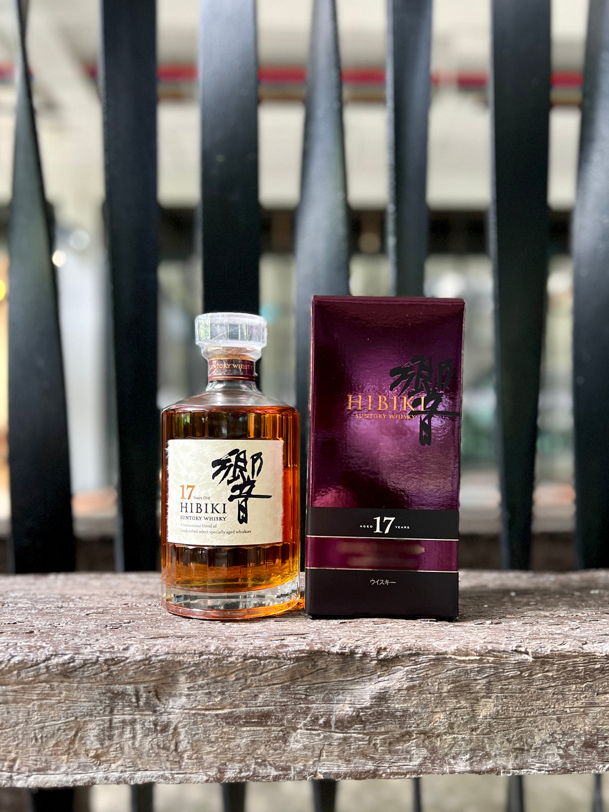 Suntory Hibiki 17 Year Old (Latest Edition) – Japan Whisky Sg