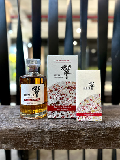 Suntory Hibiki Blossom Harmony 2021