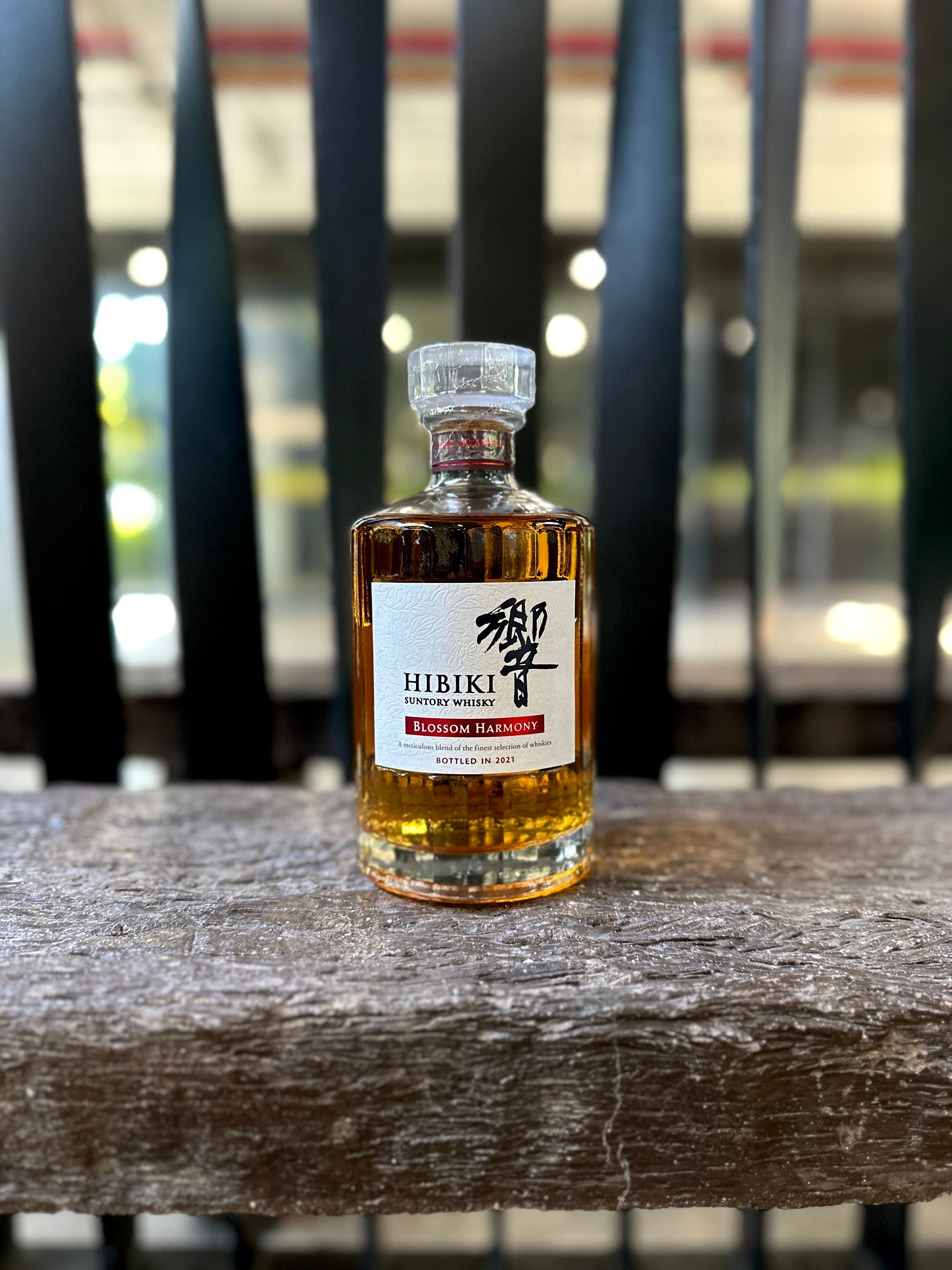 Suntory Hibiki Blossom Harmony 2021 – Japan Whisky Sg