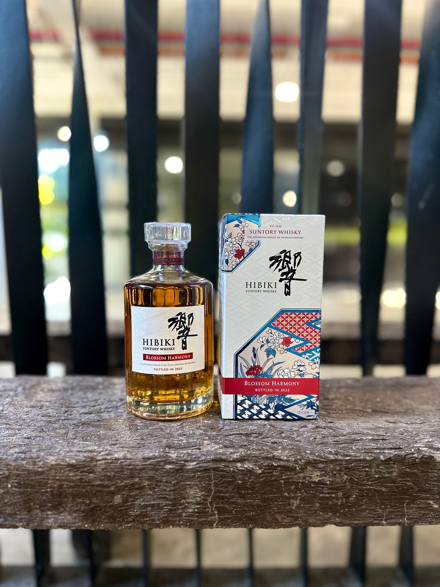 Suntory Hibiki Blossom Harmony 2022