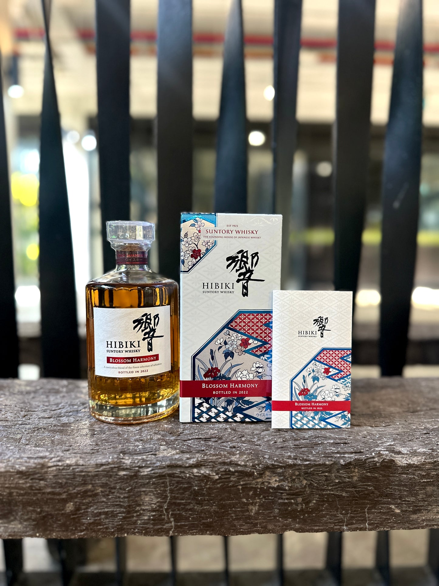 Suntory Hibiki Blossom Harmony 2022