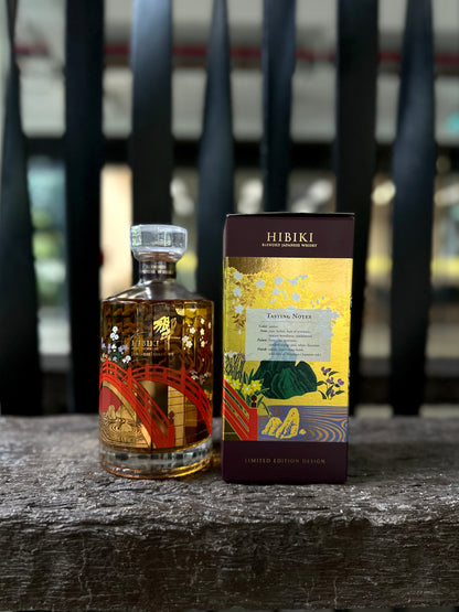 Hibiki Harmony 100th Anniversary Edition