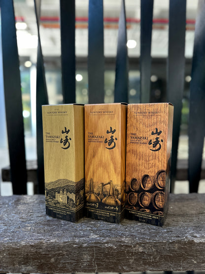 Yamazaki Limited Edition Set (2021-2022)