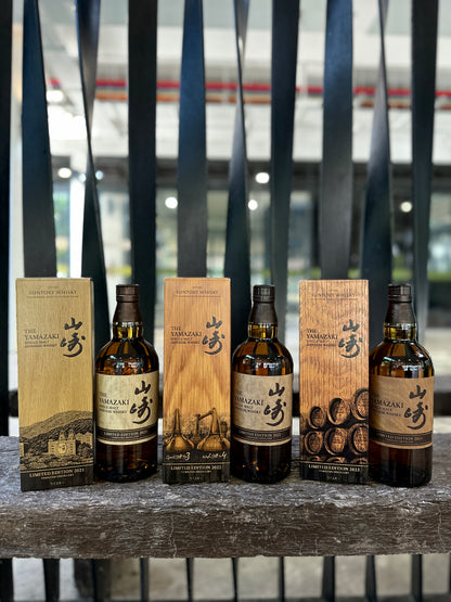 Yamazaki Limited Edition Set (2021-2022)