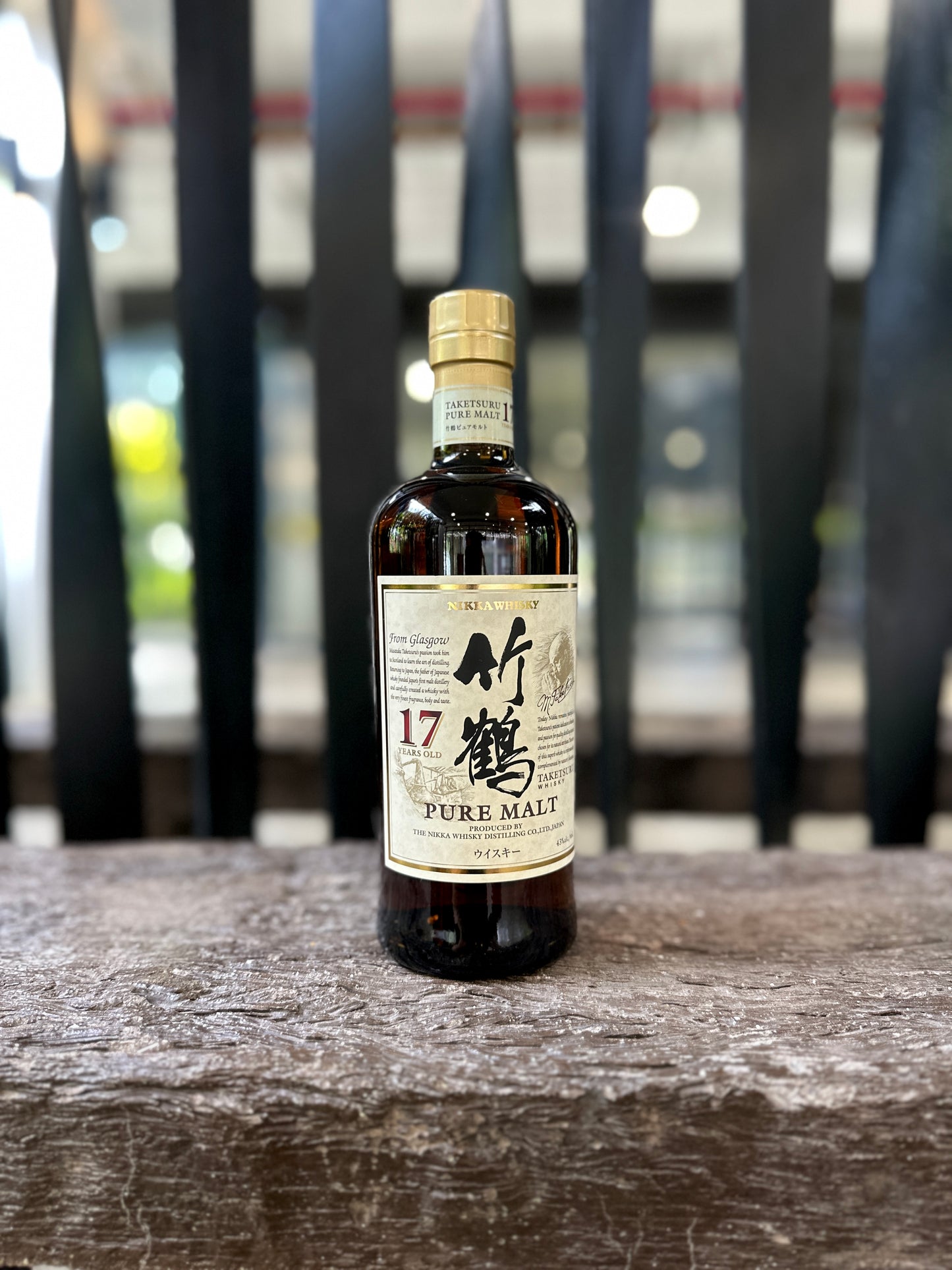 Nikka Taketsuru 17 Year Old