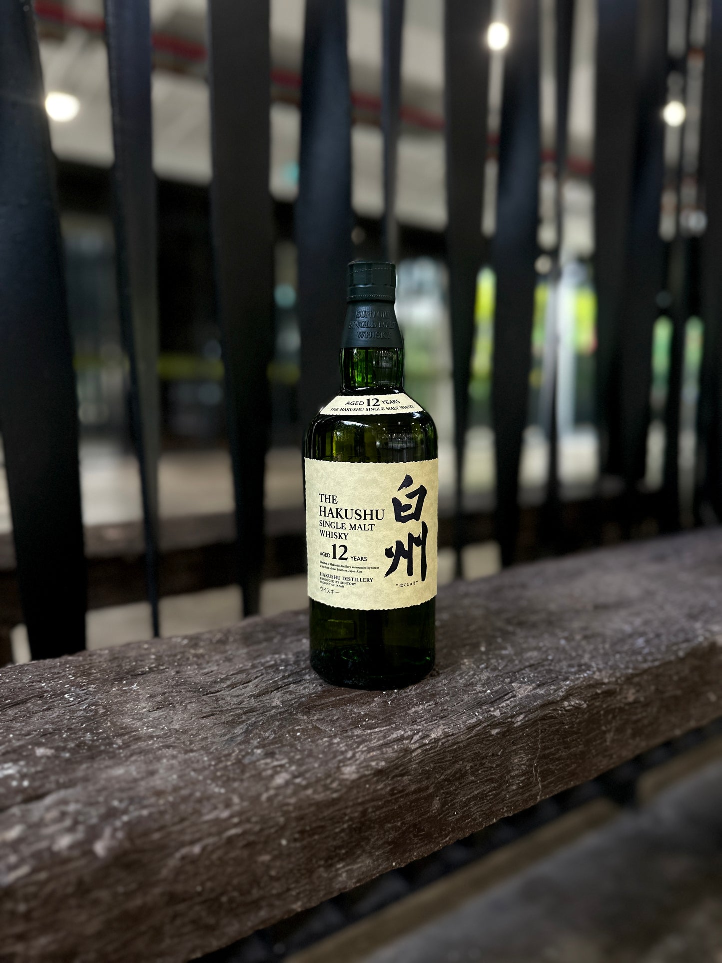 Suntory Hakushu Single Malt 12 Year old