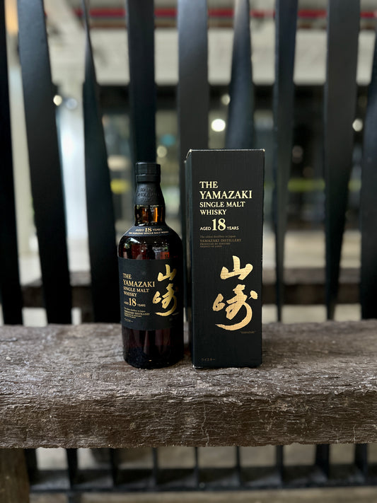 Suntory Yamazaki 18 Year Old (Vintage Box)