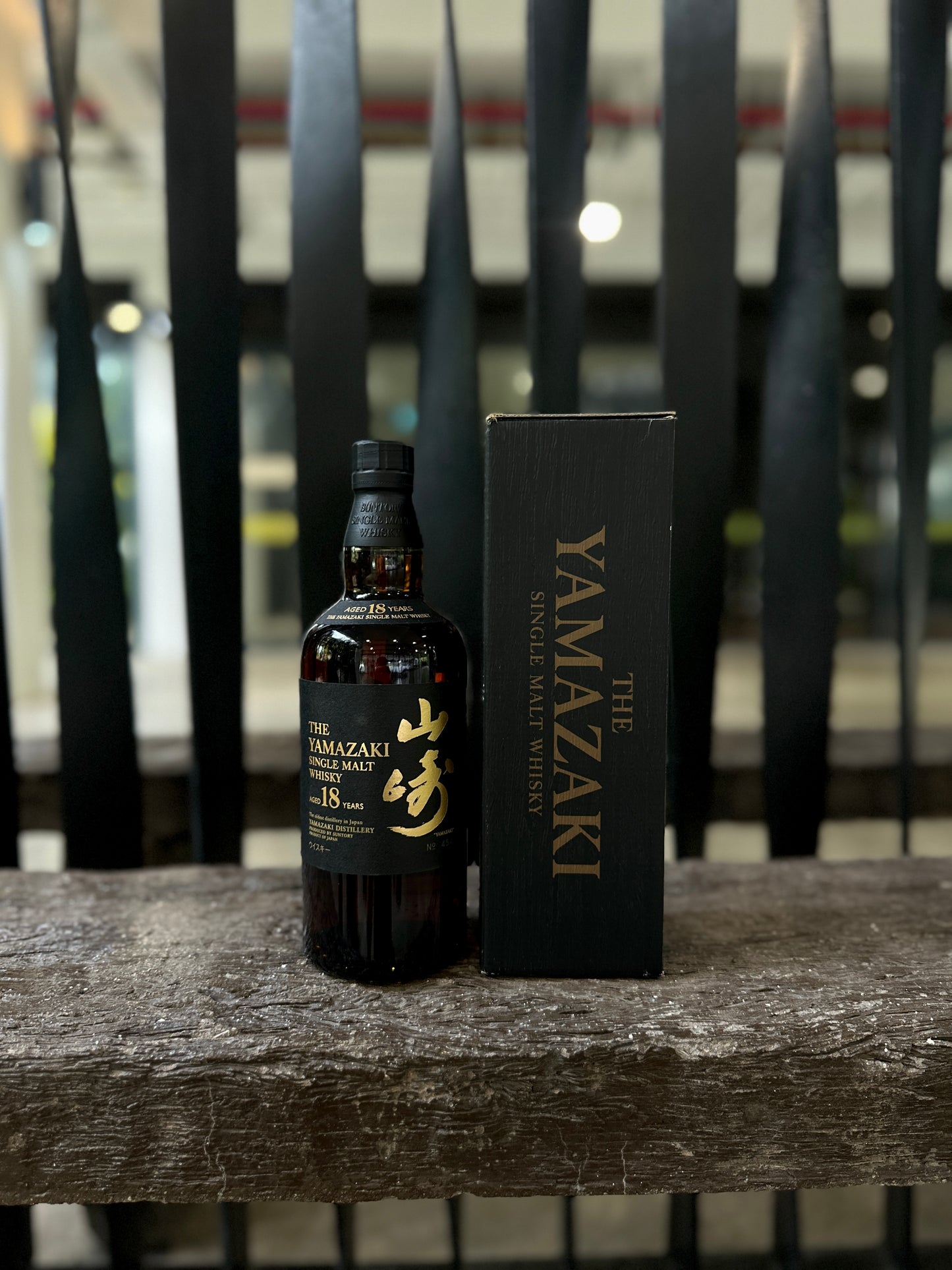 Suntory Yamazaki 18 Year Old (Vintage Box)