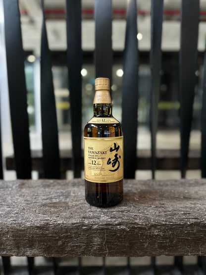 Suntory Yamazaki 12 (100th Anniversary)