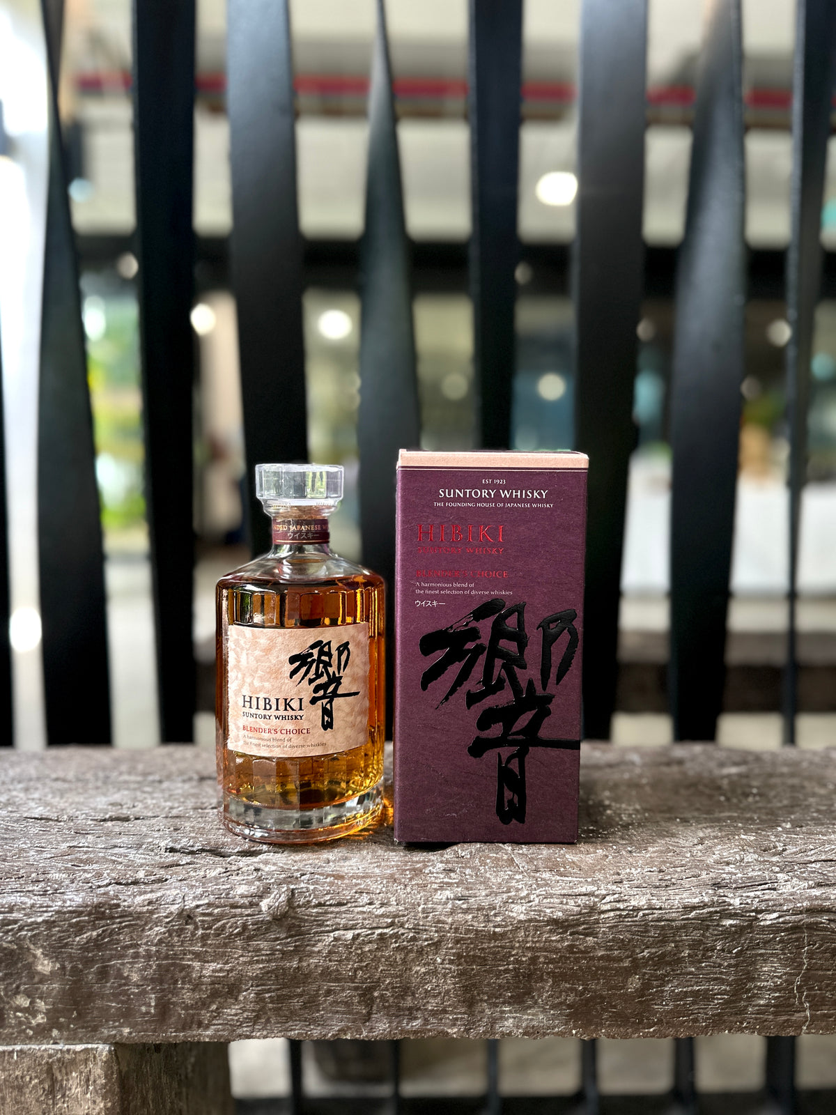Suntory Hibiki Blender