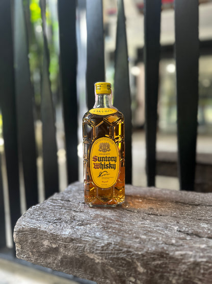 Suntory Kakubin Japanese Whisky