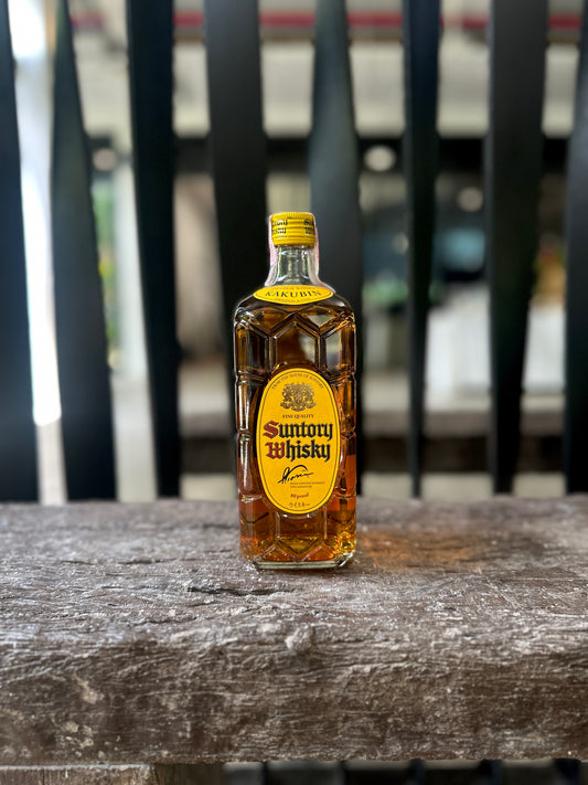 Suntory Kakubin Japanese Whisky