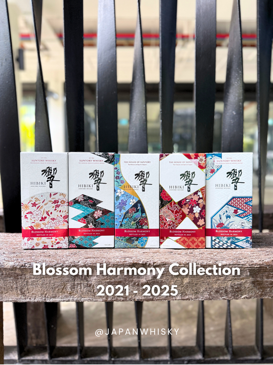 Hibiki Blossom Harmony Collection 2021-2025