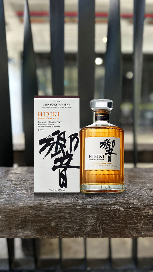 Suntory Hibiki Harmony