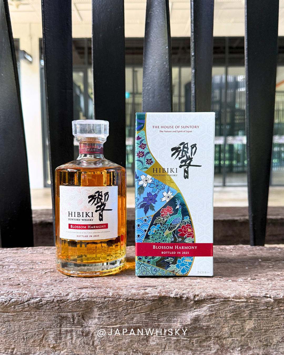 Hibiki & Yamazaki 2025年 2本セット Father's Day bundle #1 (Yamazaki 18 & Hibiki Blossom 2025