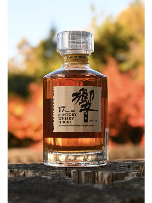 Suntory Hibiki 17 Year Old 180ml (Extremely Rare)