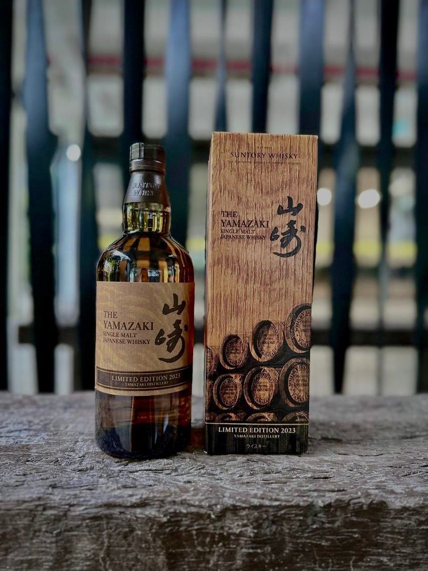 Suntory Yamazaki 2023 Limited Edition