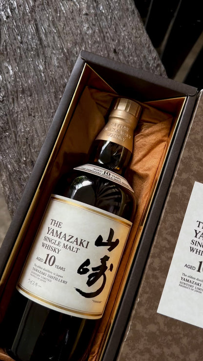 Suntory Yamazaki 10 Year Old