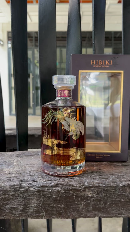 Suntory Hibiki 17 year old Phoenix Limited Edition