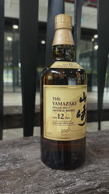 Suntory Yamazaki 12 (100th Anniversary)