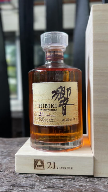 Suntory Hibiki 21 year old 100th Anniversary (Mizunara)